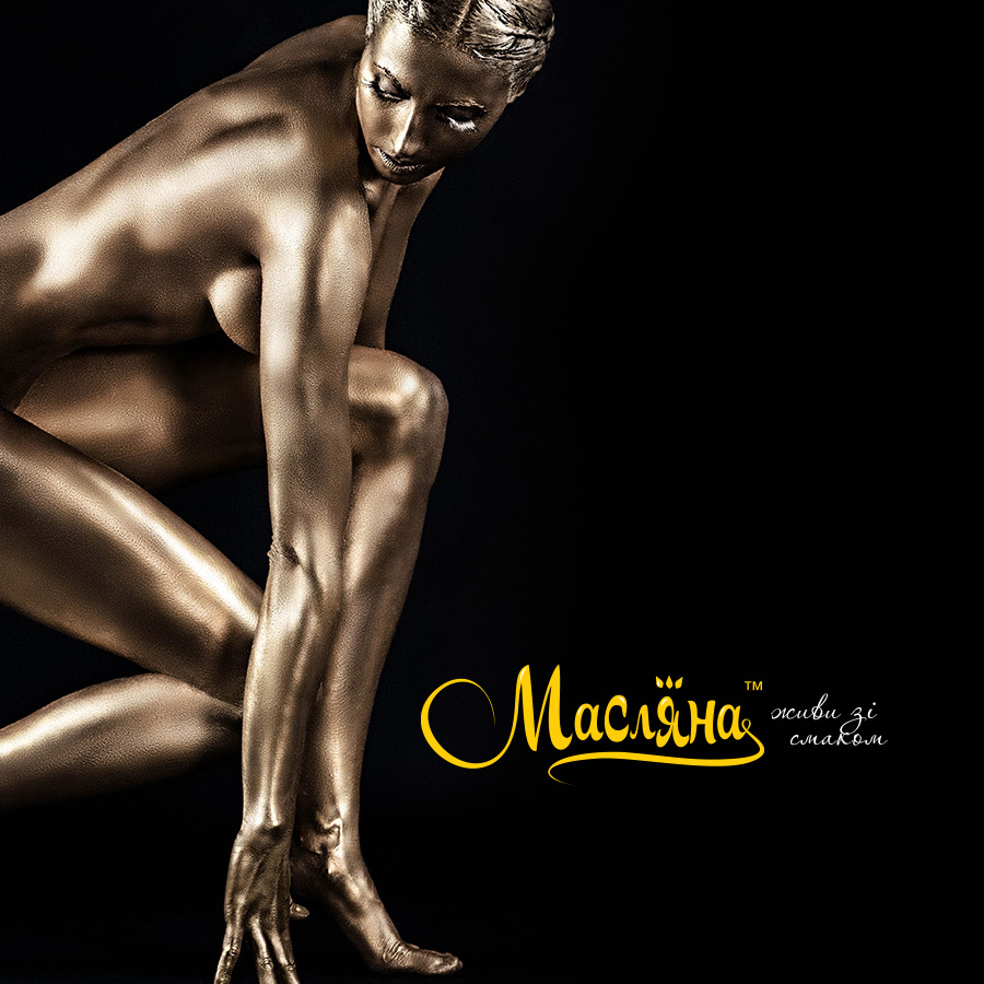 Maslyana